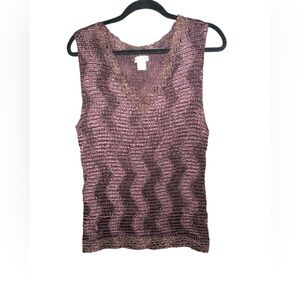 NWT Nicola Vintage Brown Shiny Y2K Dressy Tank Top Size XL